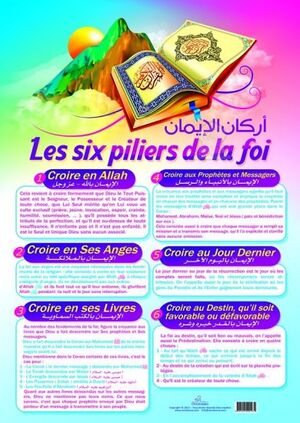 Poster-enfant-les-six-piliers-de-la-foi-francais-arabe.jpg