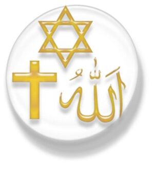 Symbole2 tawhid lassaad2020.jpg