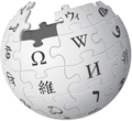 800px-Wikipedia-logo-v2.svg.png